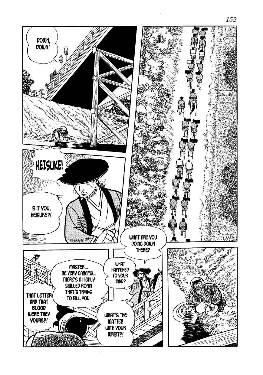 Page 34 Chapter 27 Hidamari no Ki
