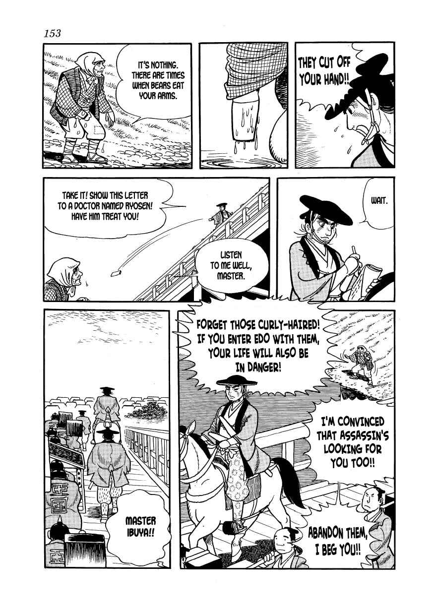 Page 35 Chapter 27 Hidamari no Ki