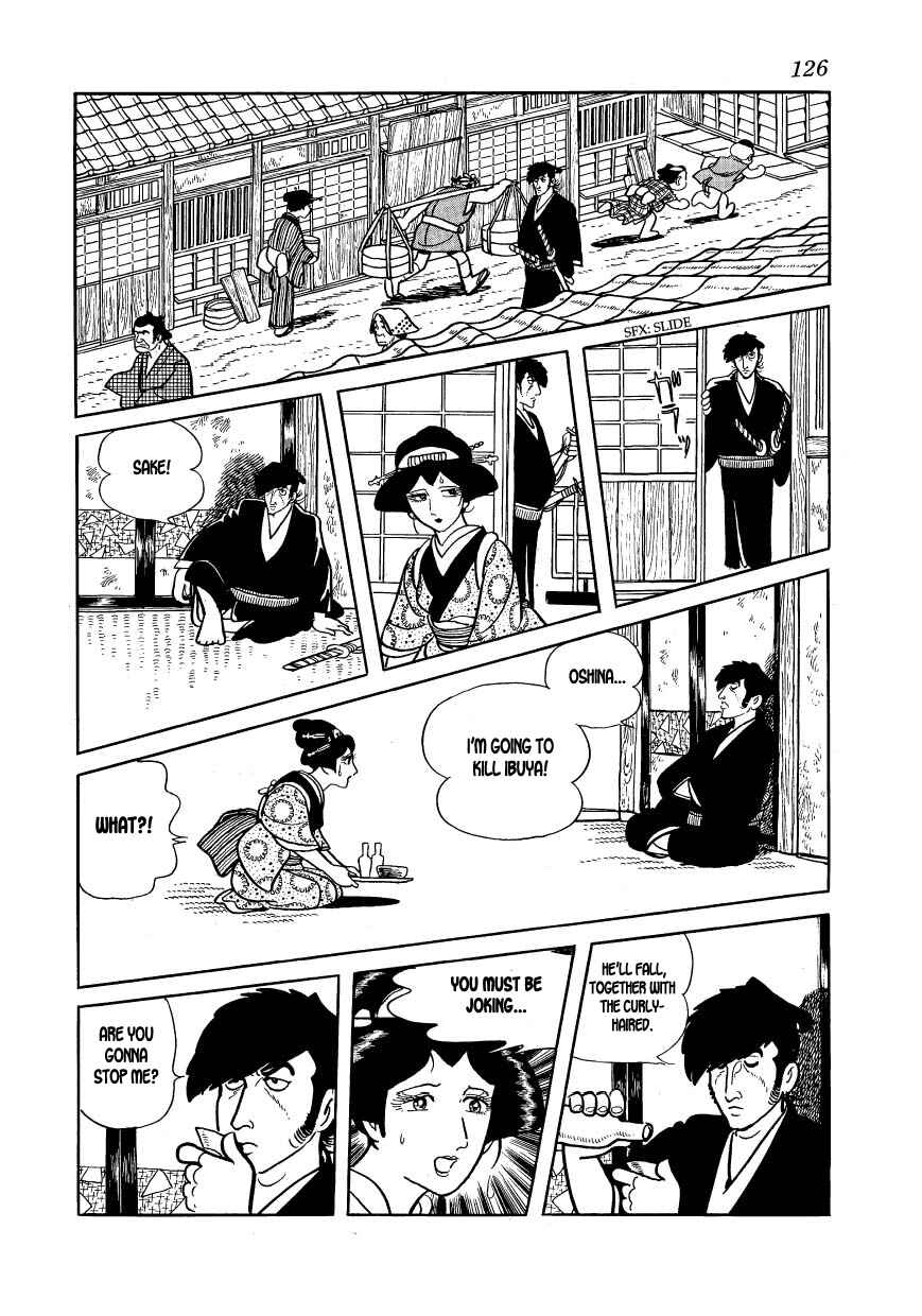 Page 8 Chapter 27 Hidamari no Ki