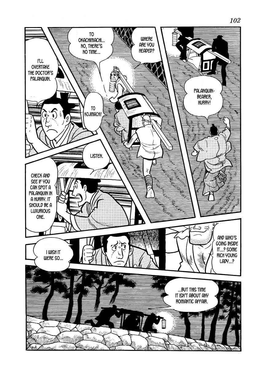 Page 10 Chapter 33 Hidamari no Ki