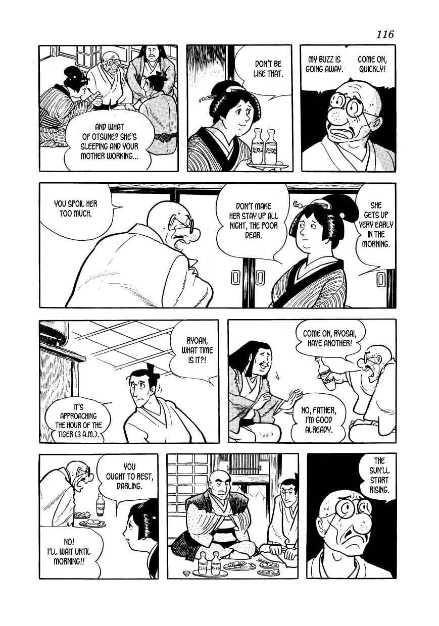 Page 24 Chapter 33 Hidamari no Ki
