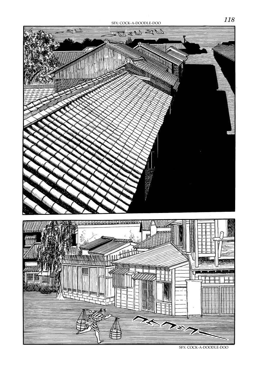 Page 26 Chapter 33 Hidamari no Ki