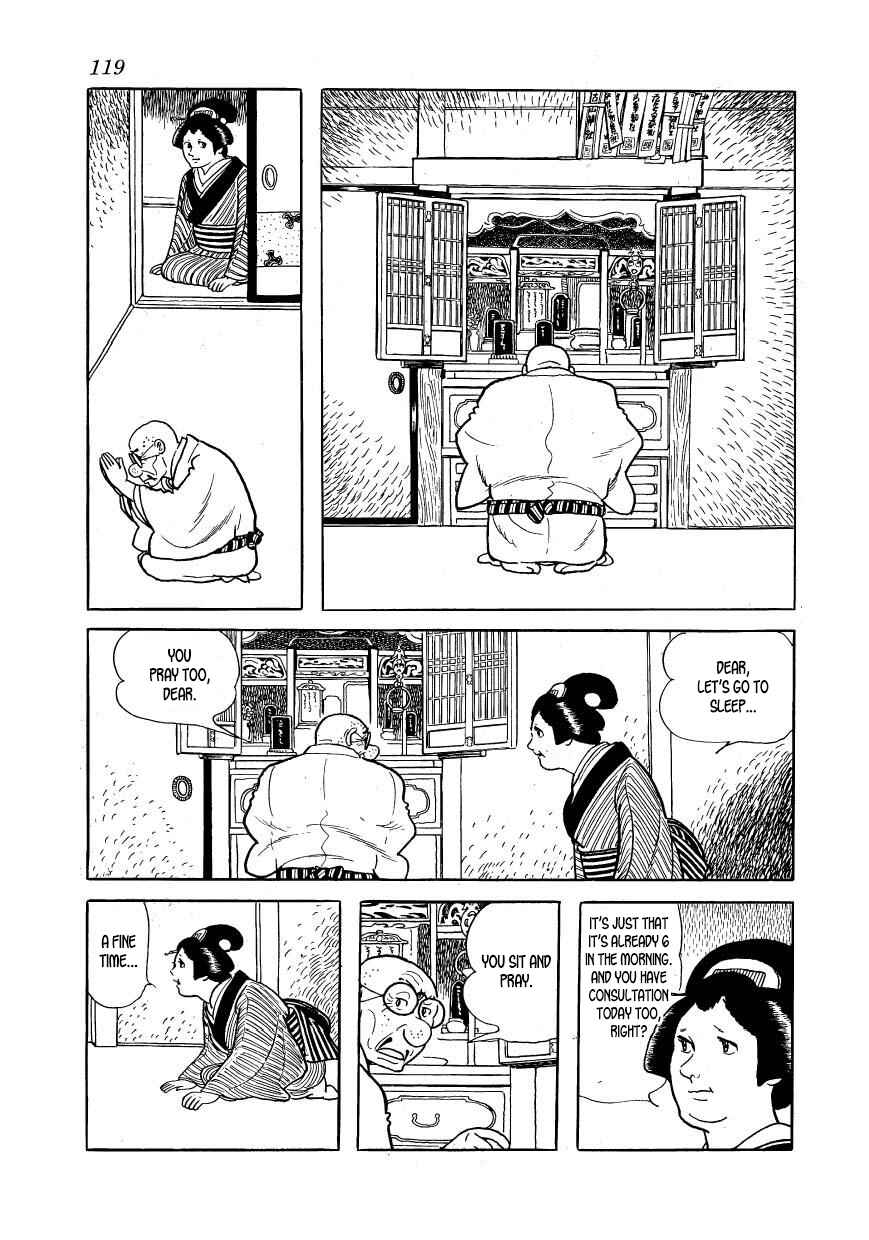 Page 27 Chapter 33 Hidamari no Ki