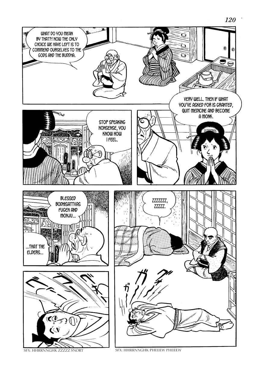 Page 28 Chapter 33 Hidamari no Ki