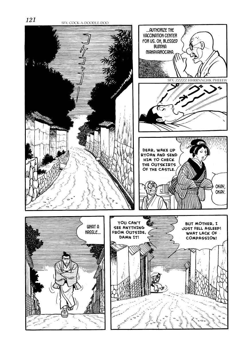 Page 29 Chapter 33 Hidamari no Ki