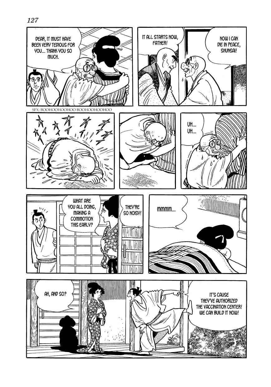 Page 35 Chapter 33 Hidamari no Ki