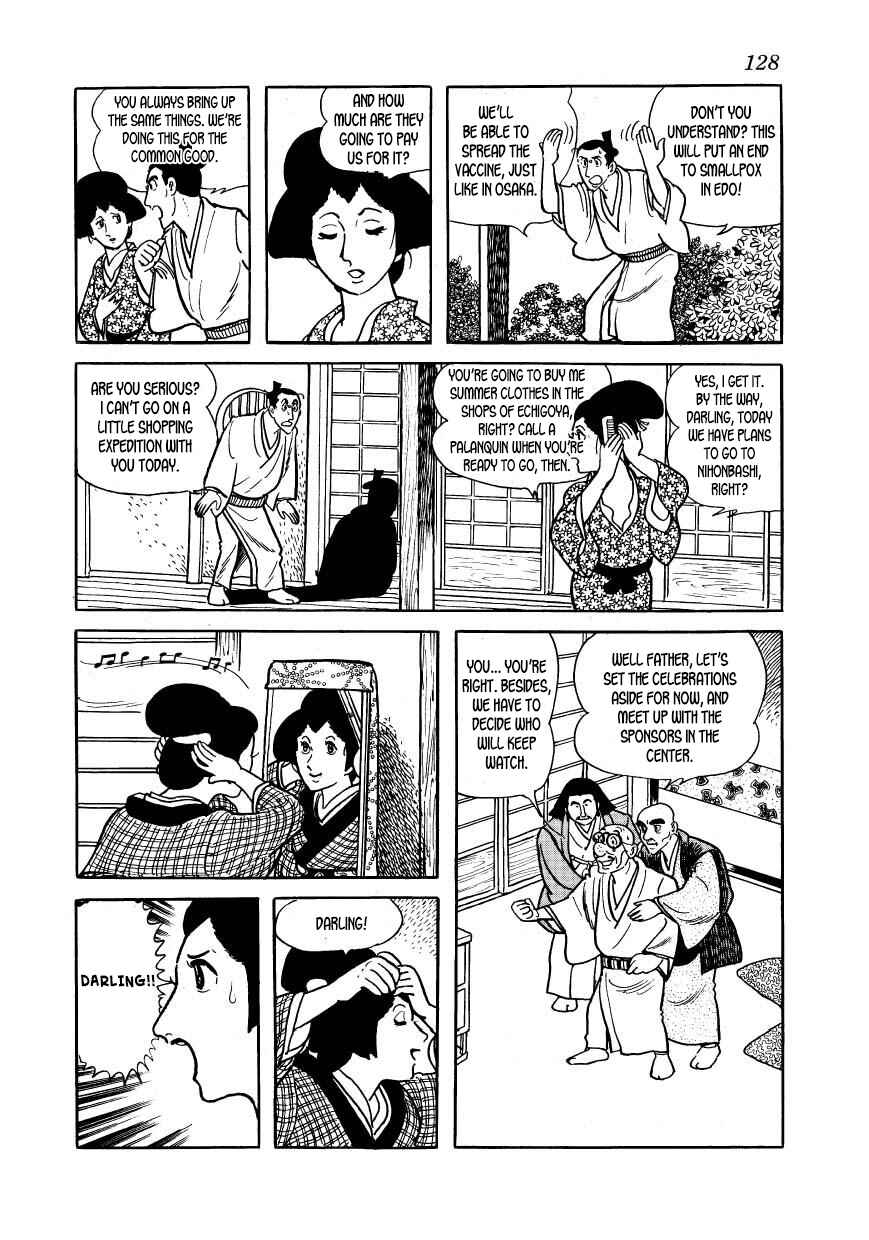 Page 36 Chapter 33 Hidamari no Ki