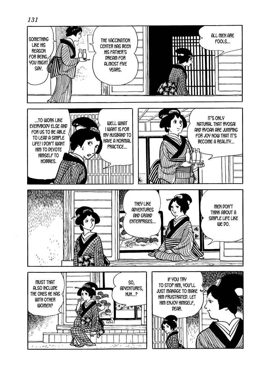 Page 39 Chapter 33 Hidamari no Ki