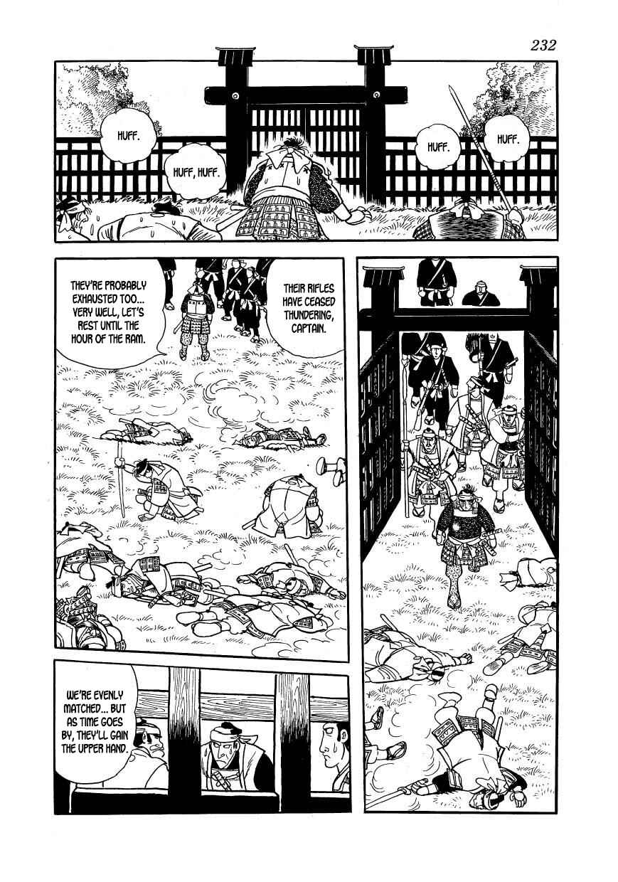 Page 12 Chapter 63 Hidamari no Ki