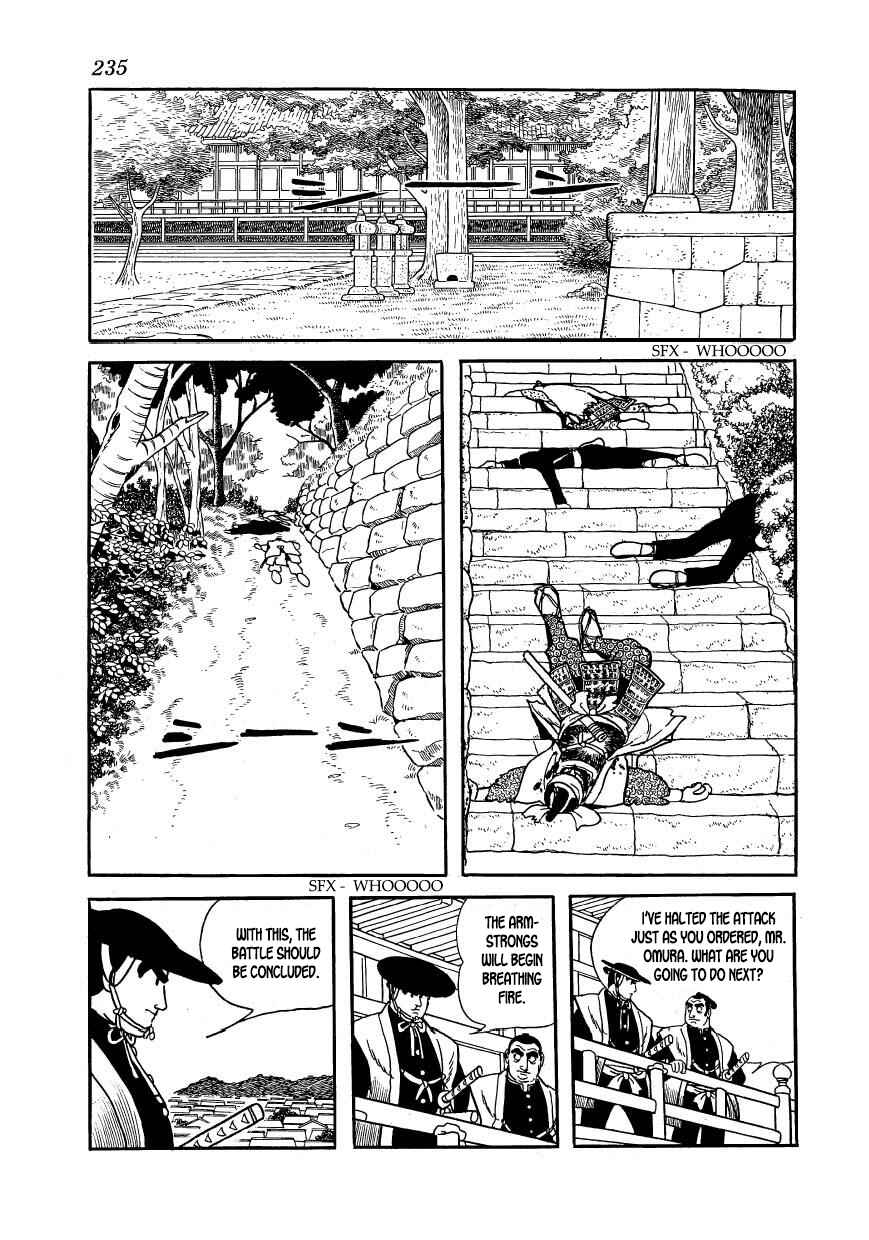 Page 15 Chapter 63 Hidamari no Ki