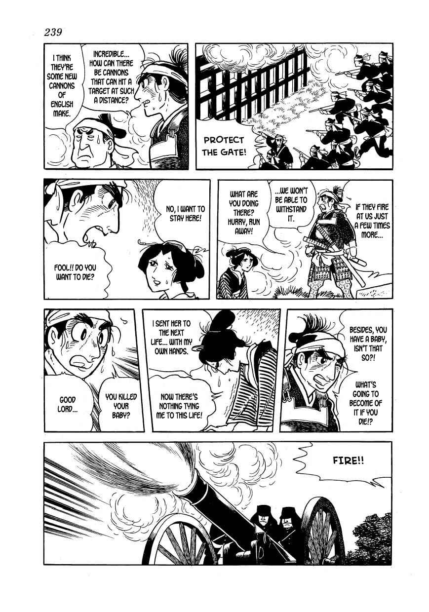 Page 19 Chapter 63 Hidamari no Ki