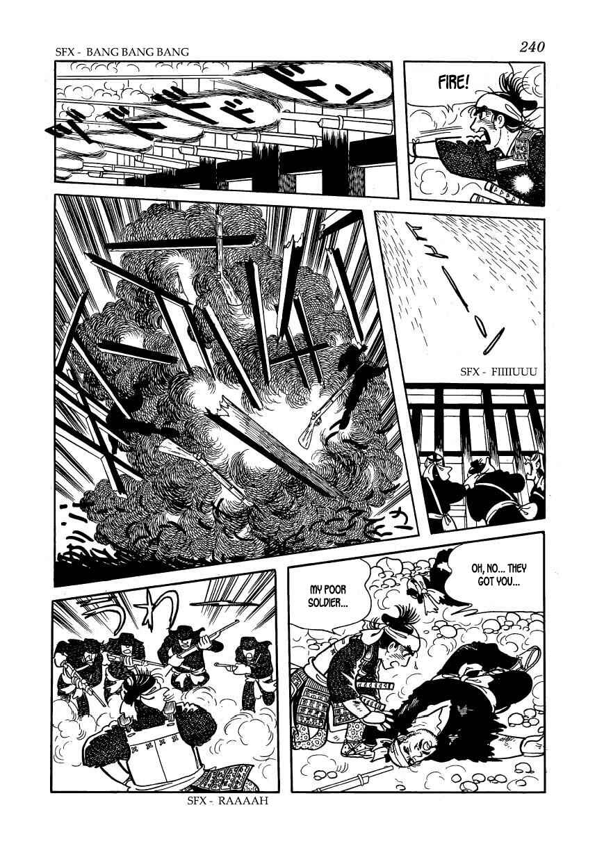Page 20 Chapter 63 Hidamari no Ki