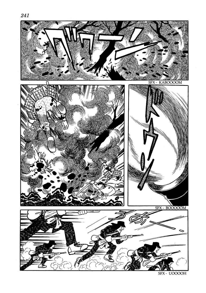Page 21 Chapter 63 Hidamari no Ki