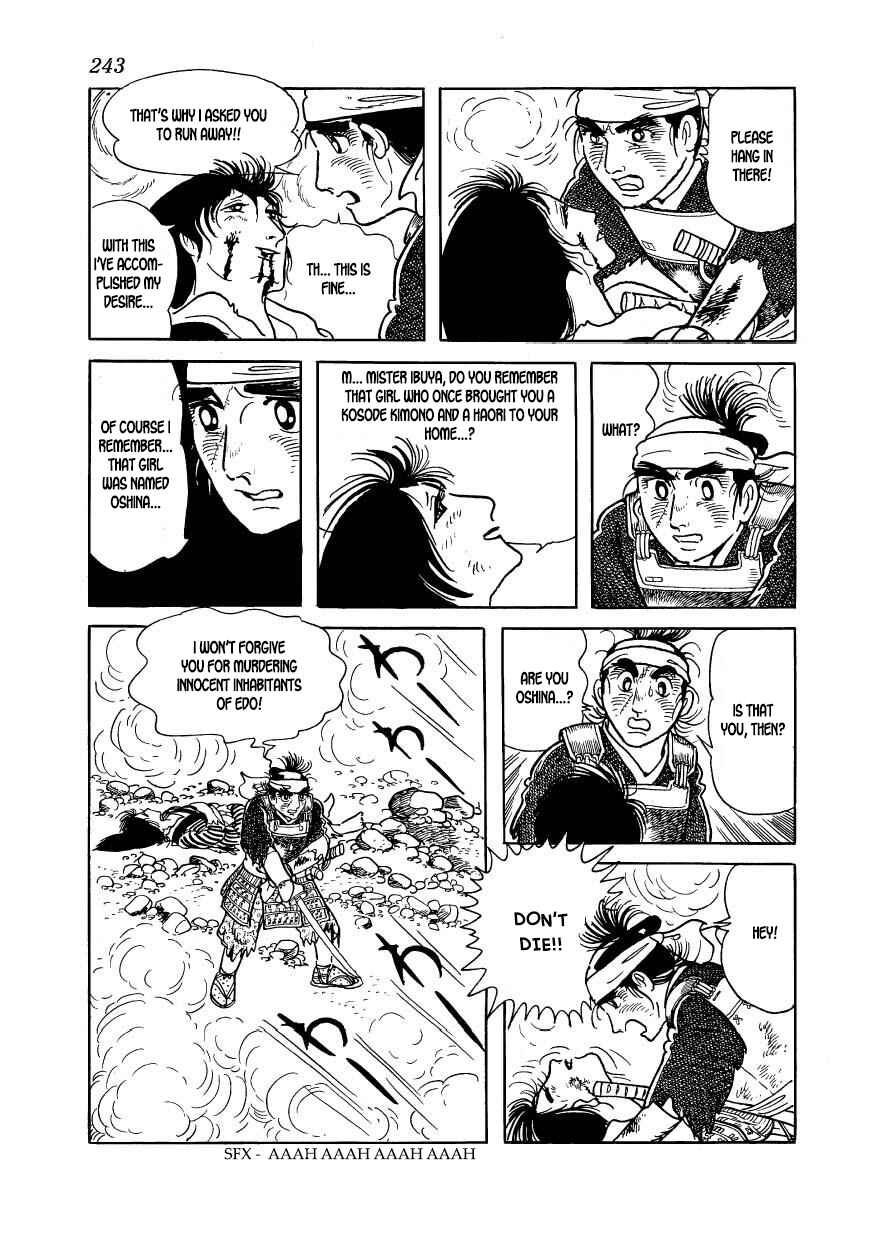 Page 23 Chapter 63 Hidamari no Ki