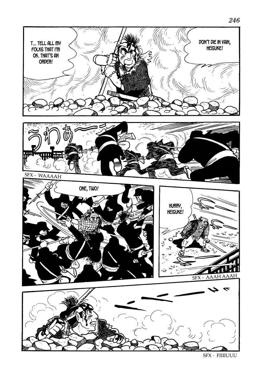 Page 26 Chapter 63 Hidamari no Ki