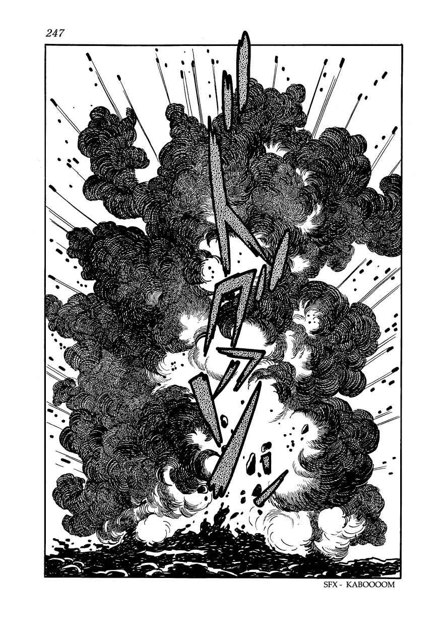 Page 27 Chapter 63 Hidamari no Ki