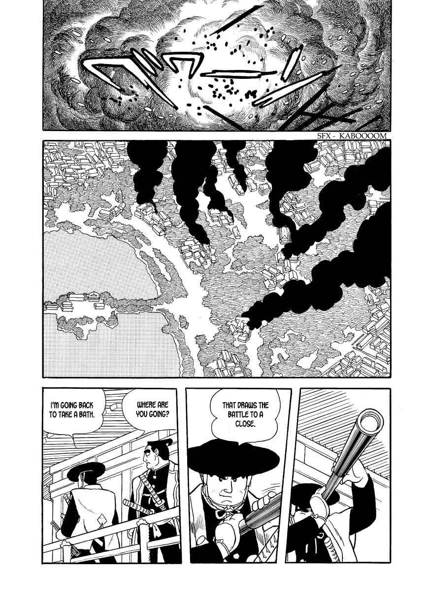 Page 31 Chapter 63 Hidamari no Ki