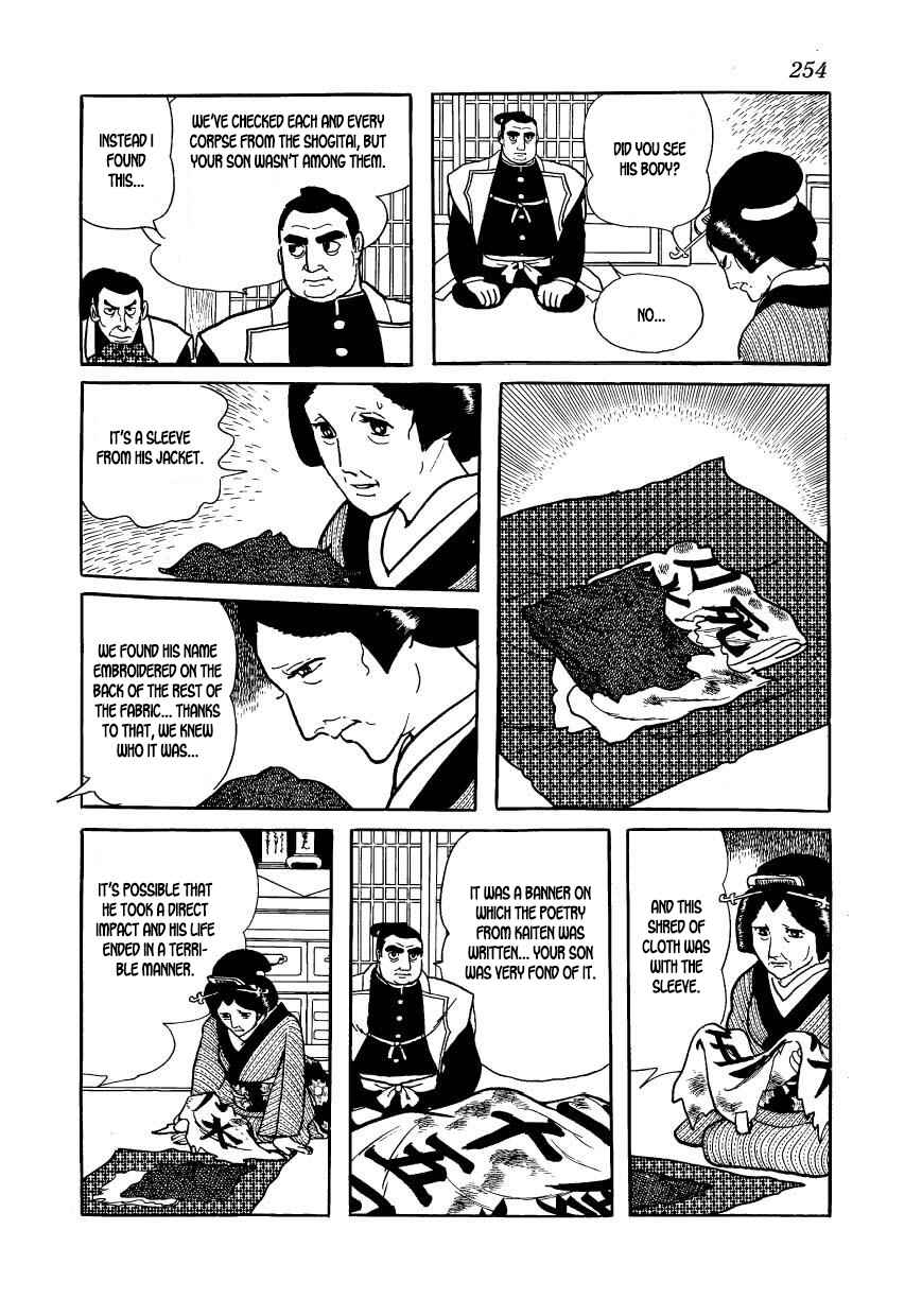 Page 34 Chapter 63 Hidamari no Ki