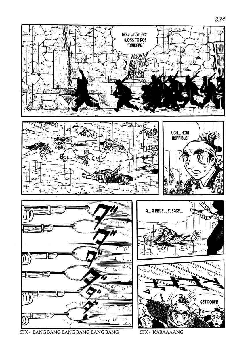 Page 4 Chapter 63 Hidamari no Ki