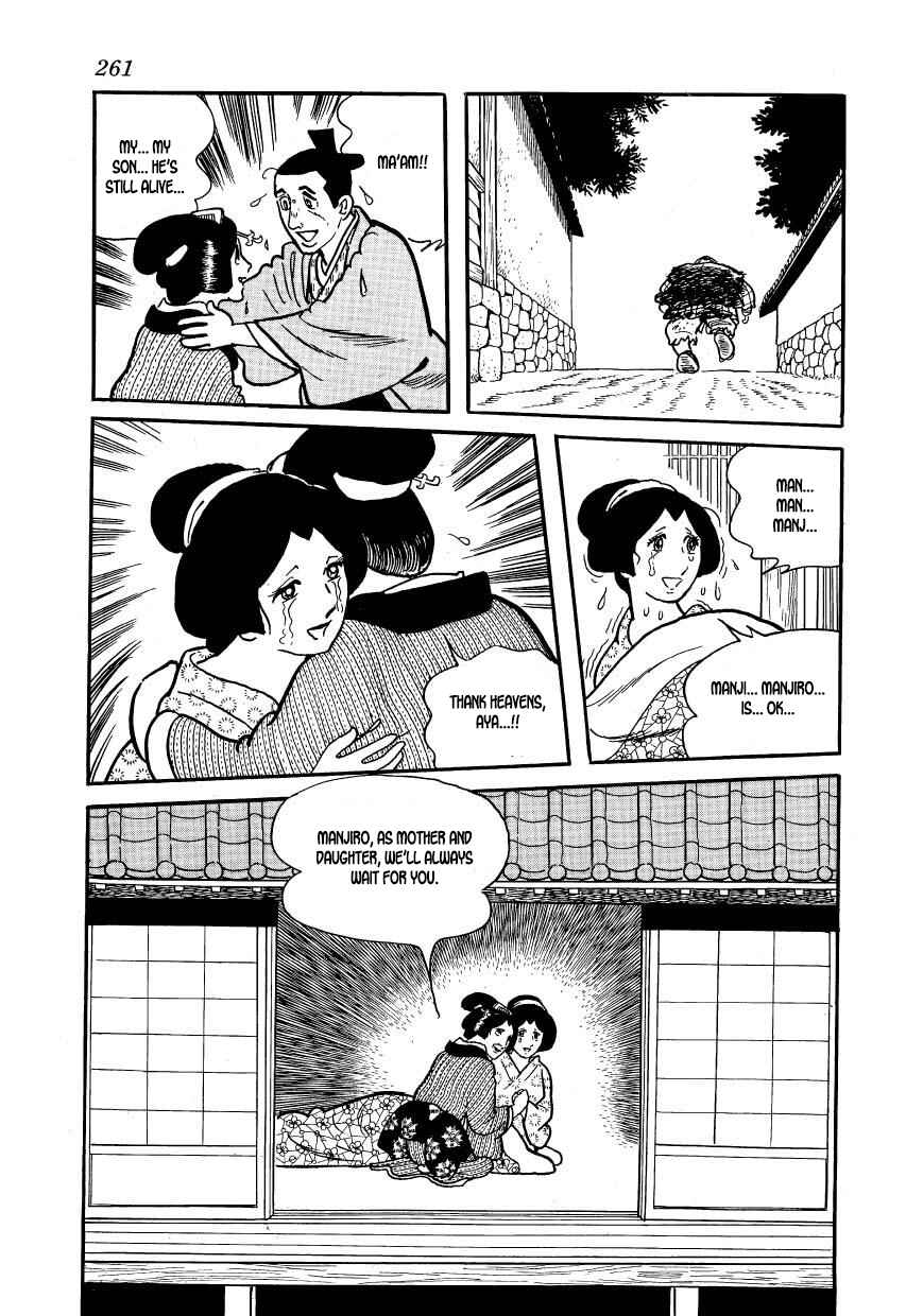 Page 41 Chapter 63 Hidamari no Ki