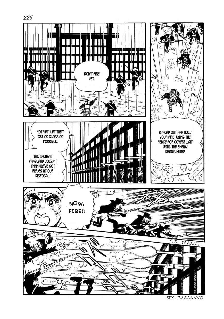 Page 5 Chapter 63 Hidamari no Ki