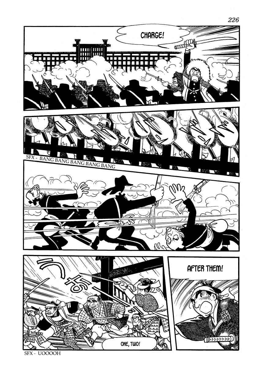 Page 6 Chapter 63 Hidamari no Ki
