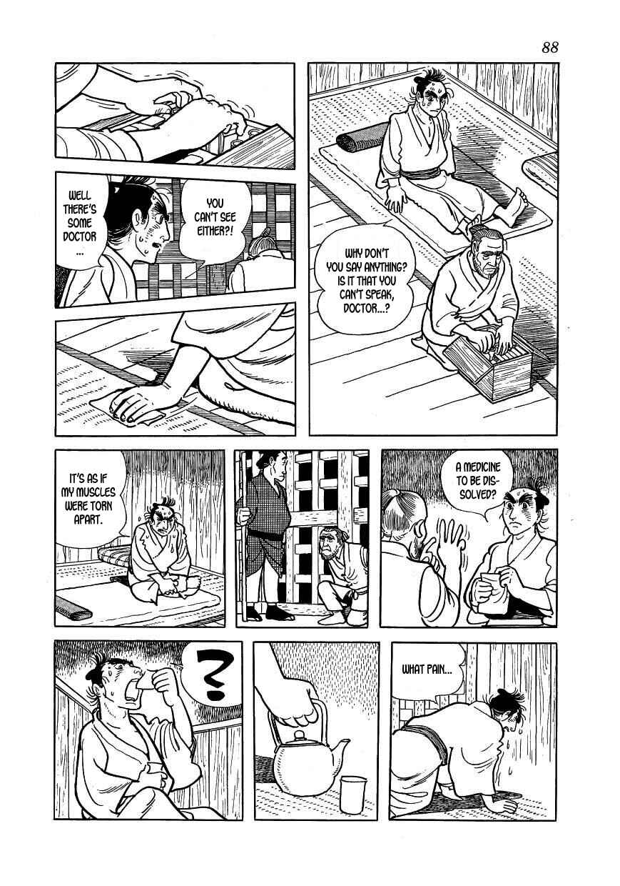 Page 10 Chapter 37 Hidamari no Ki