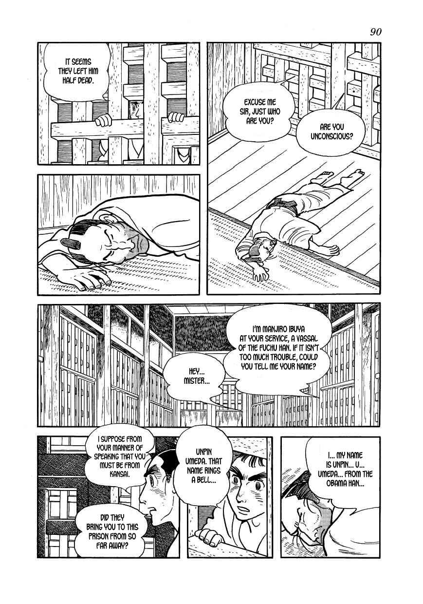 Page 12 Chapter 37 Hidamari no Ki