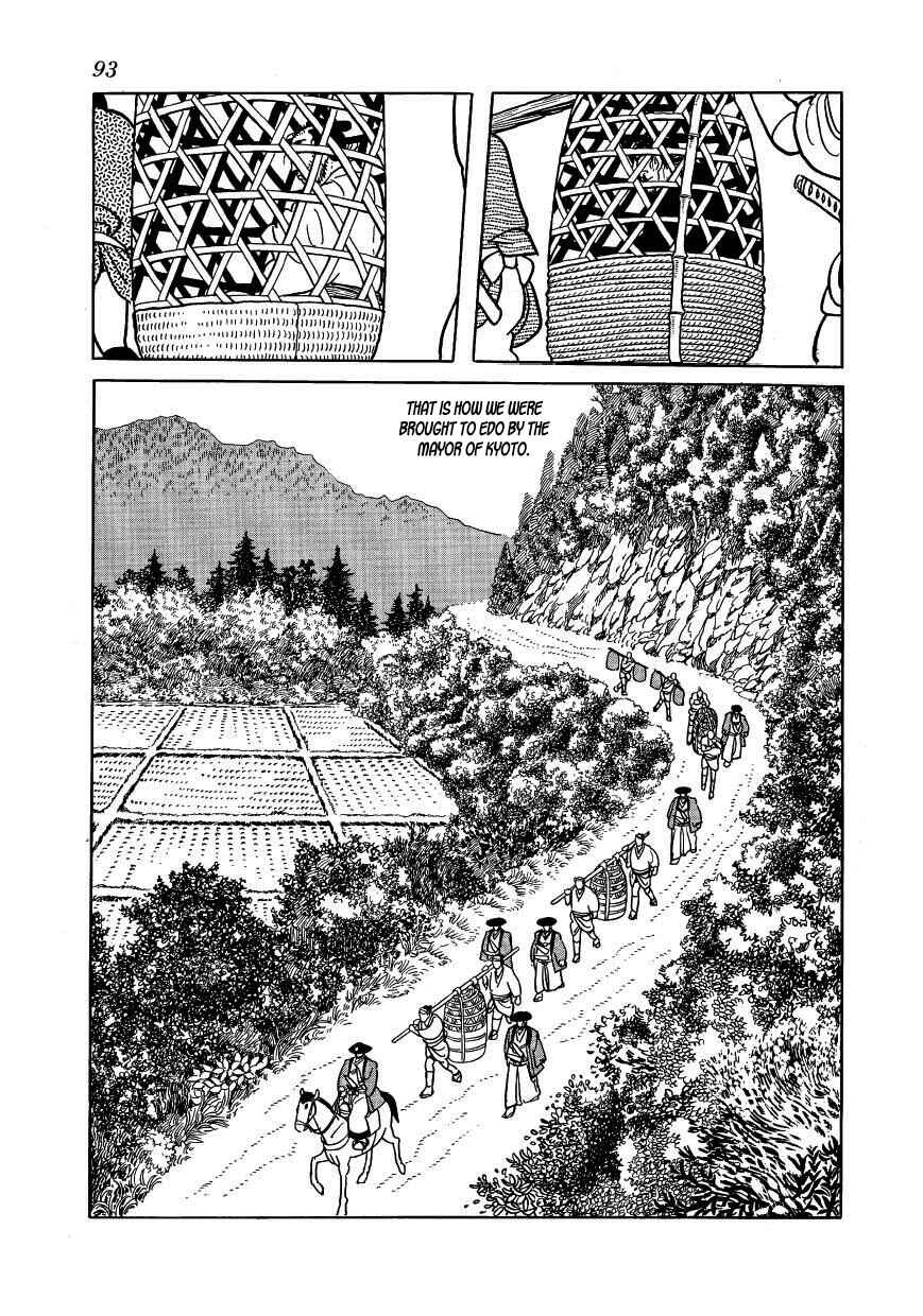 Page 15 Chapter 37 Hidamari no Ki