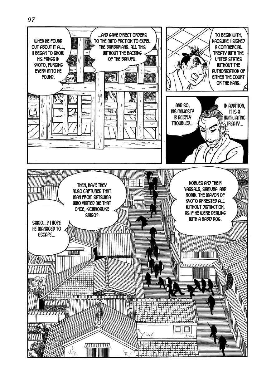 Page 19 Chapter 37 Hidamari no Ki
