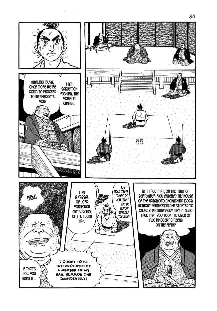 Page 2 Chapter 37 Hidamari no Ki