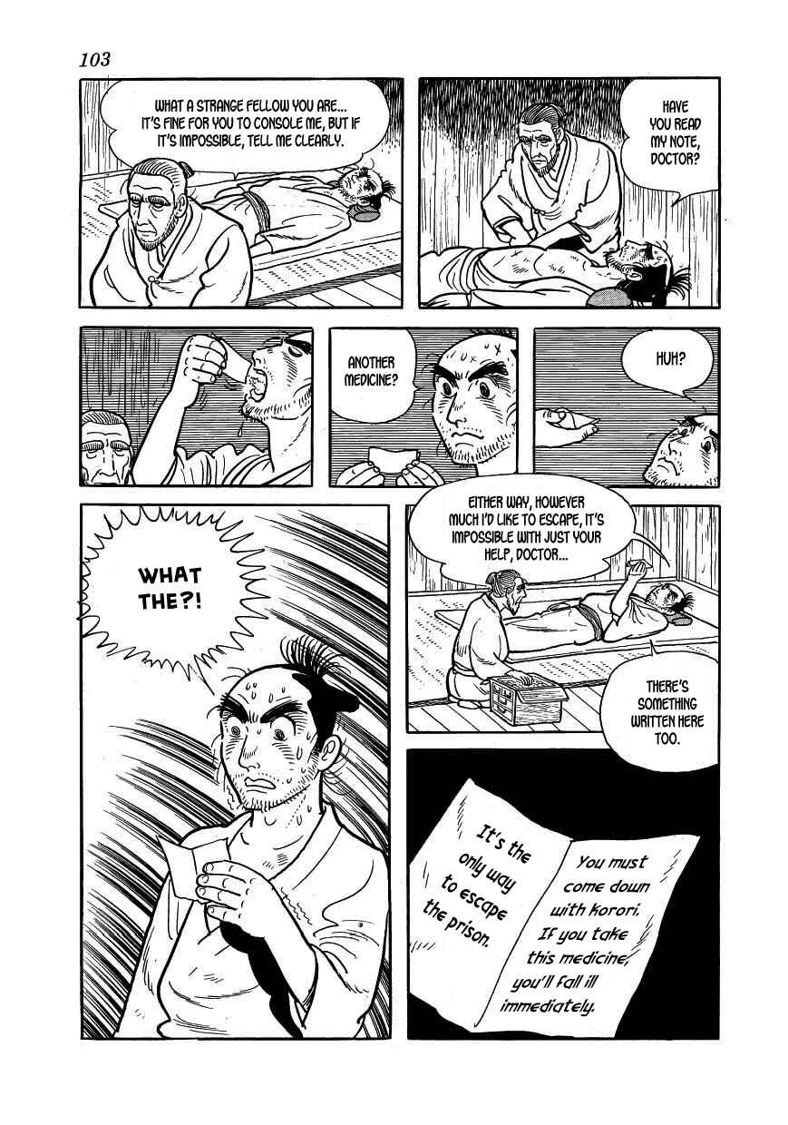 Page 25 Chapter 37 Hidamari no Ki