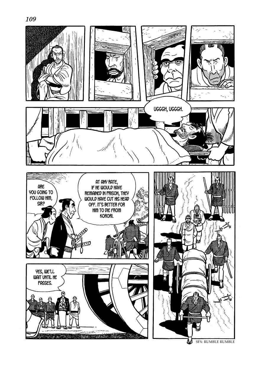 Page 31 Chapter 37 Hidamari no Ki
