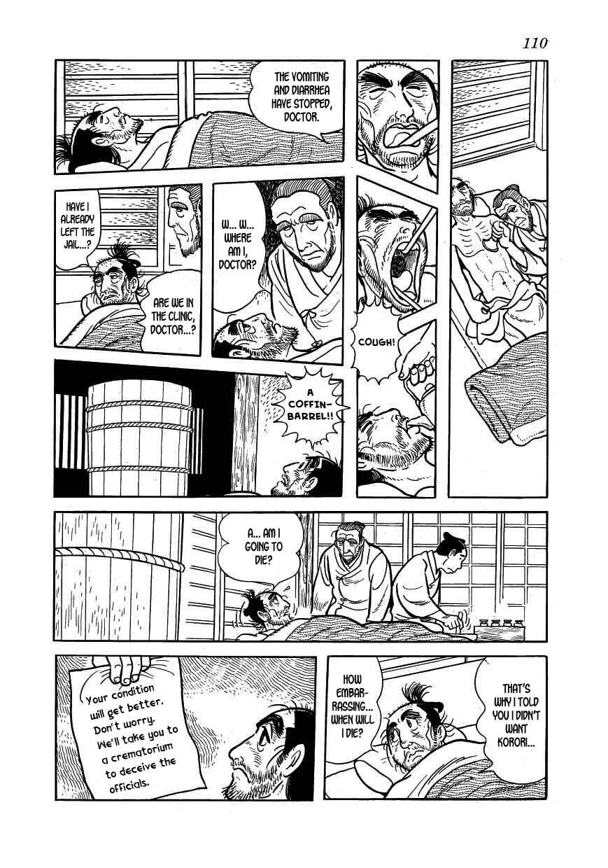 Page 32 Chapter 37 Hidamari no Ki