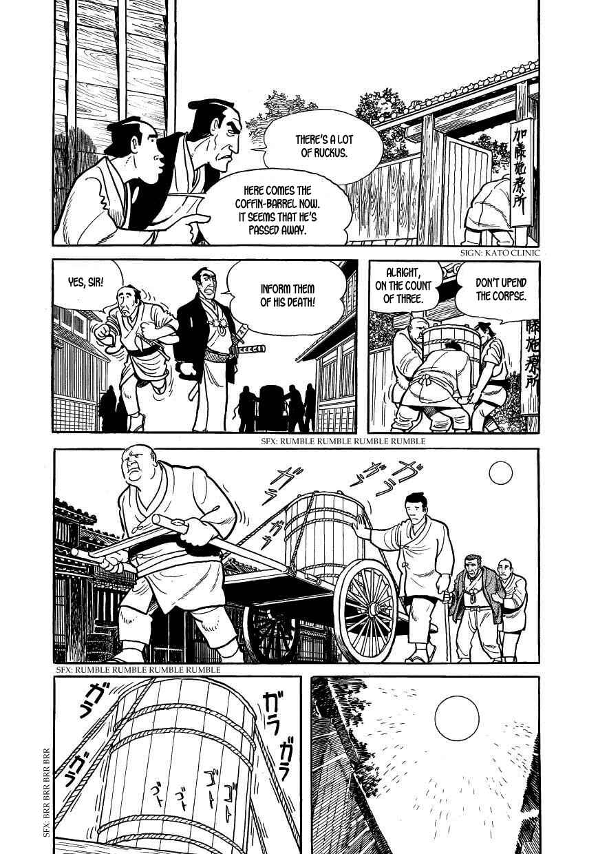 Page 34 Chapter 37 Hidamari no Ki