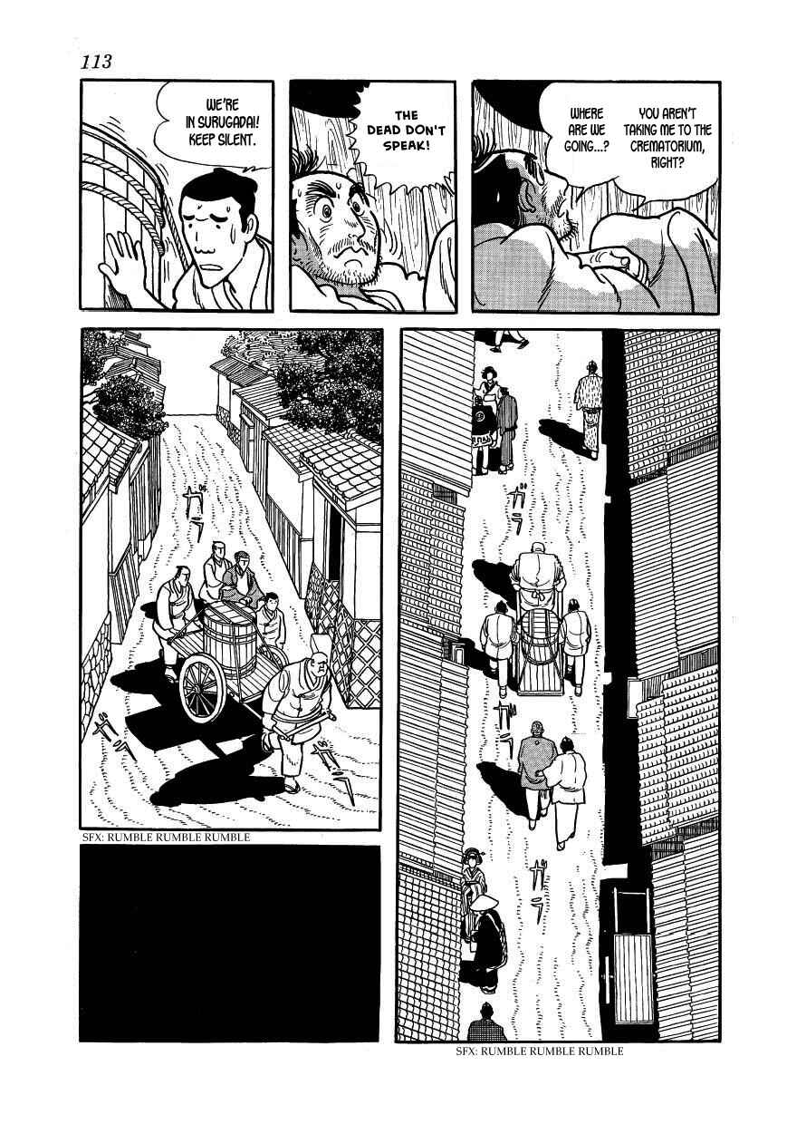 Page 35 Chapter 37 Hidamari no Ki