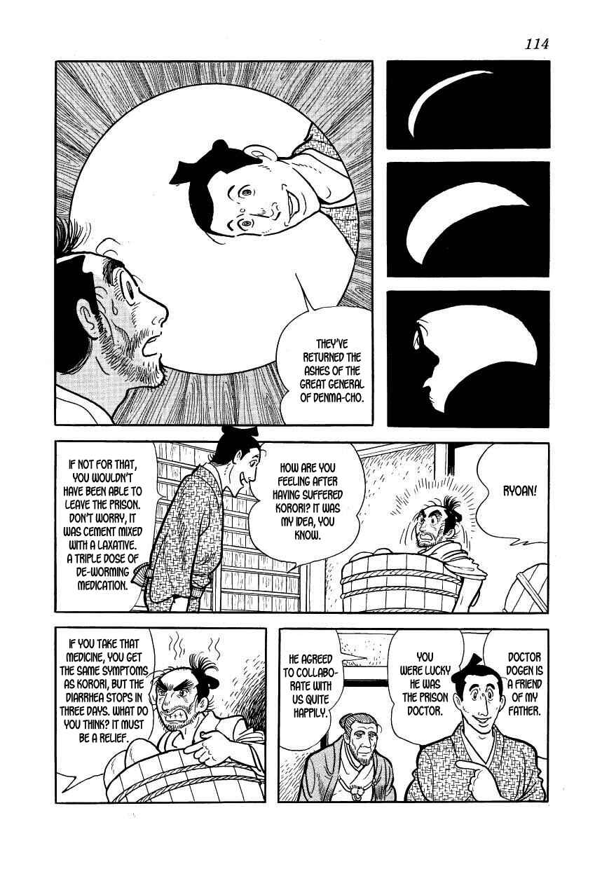 Page 36 Chapter 37 Hidamari no Ki