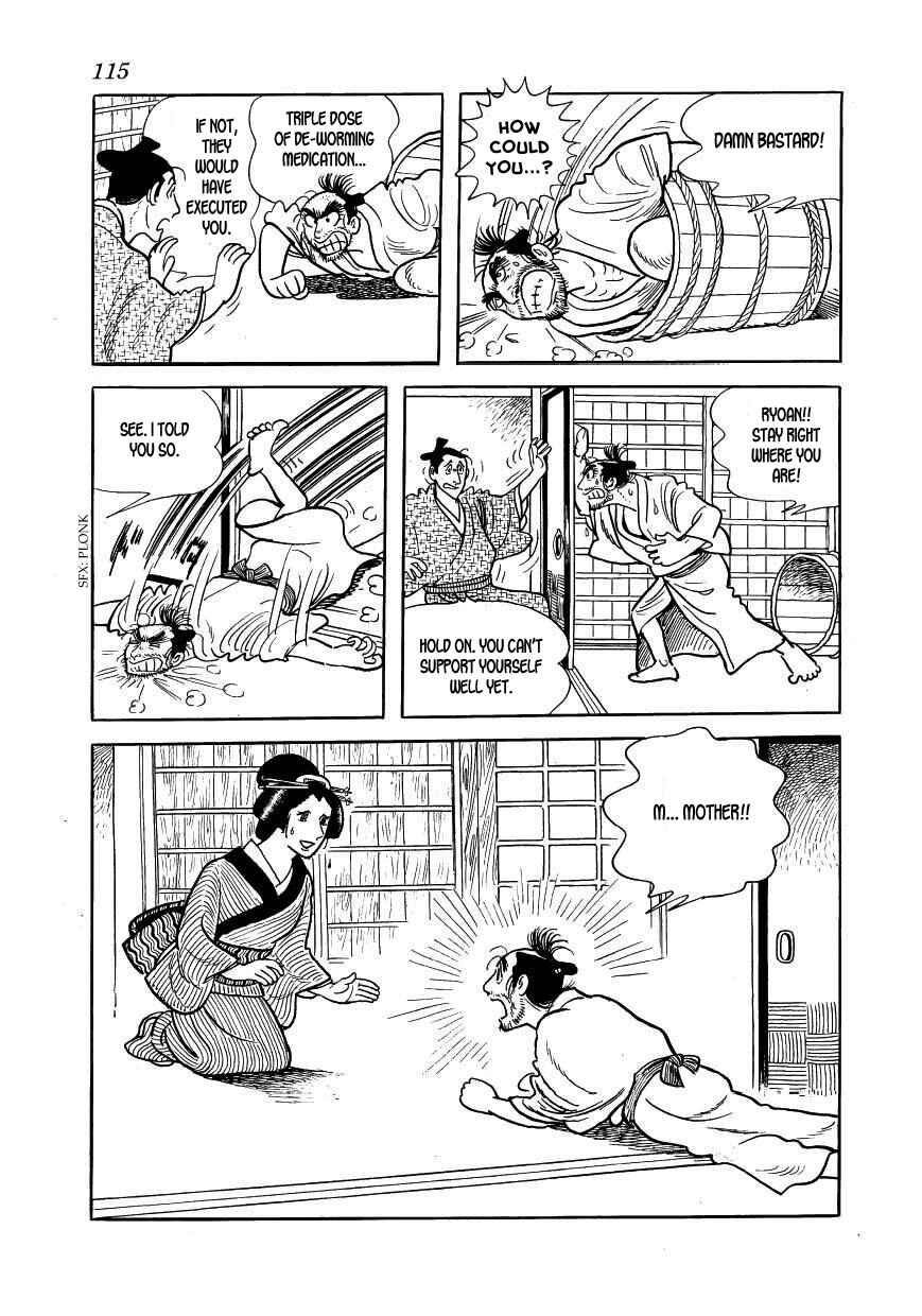 Page 37 Chapter 37 Hidamari no Ki