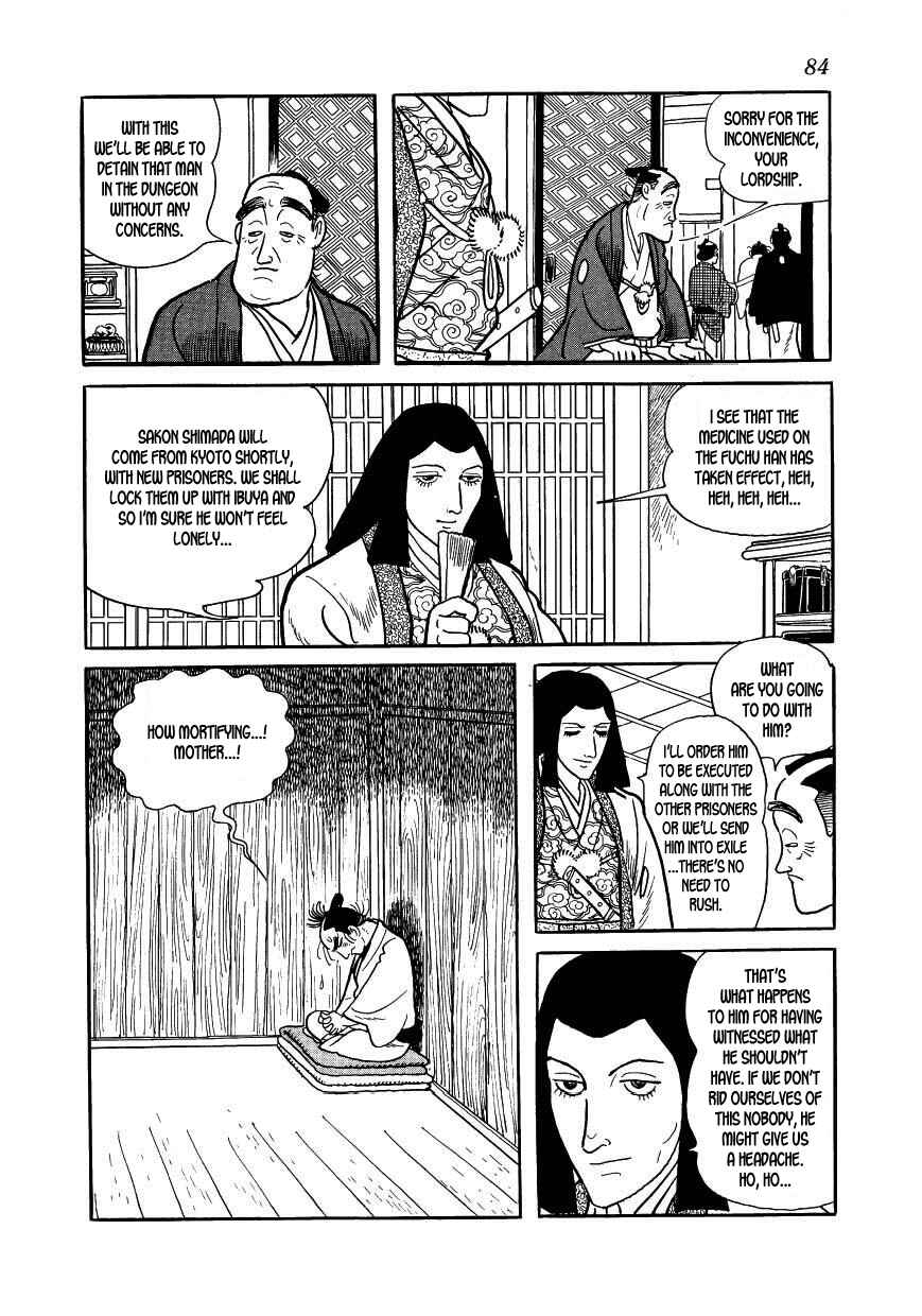 Page 6 Chapter 37 Hidamari no Ki