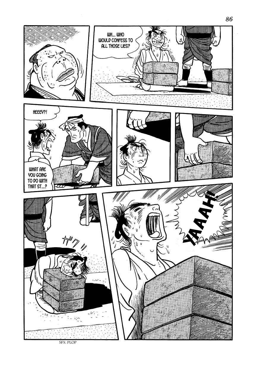 Page 8 Chapter 37 Hidamari no Ki