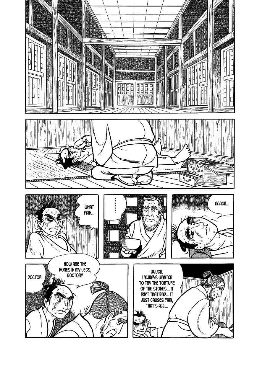 Page 9 Chapter 37 Hidamari no Ki