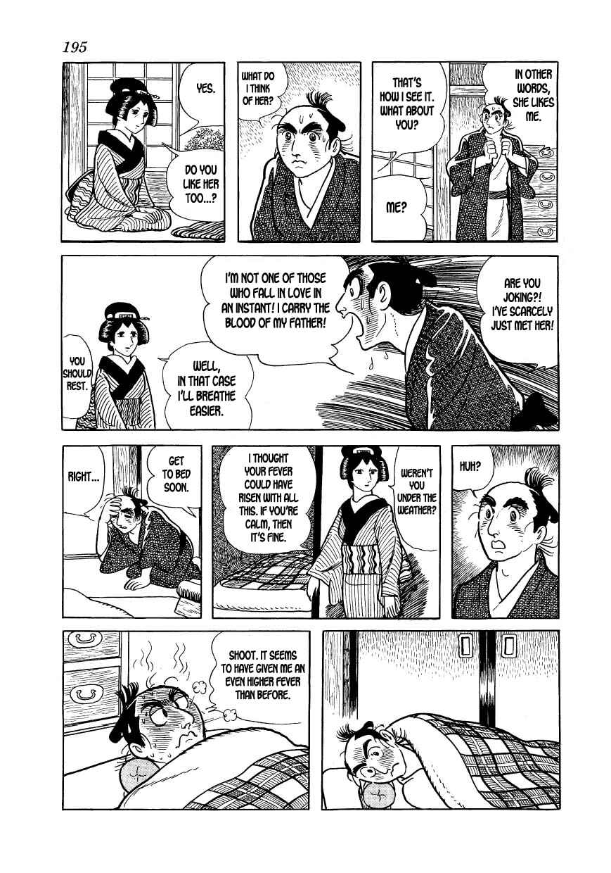 Page 13 Chapter 22 Hidamari no Ki