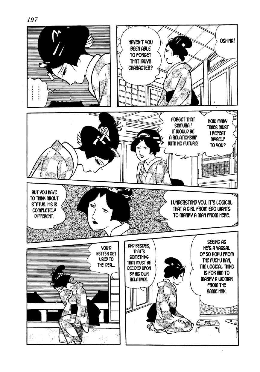 Page 15 Chapter 22 Hidamari no Ki