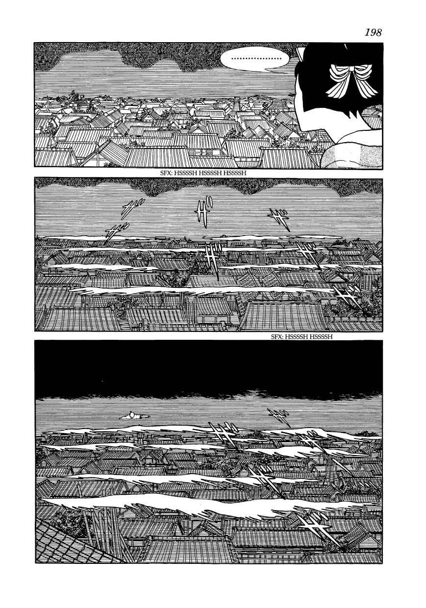 Page 16 Chapter 22 Hidamari no Ki