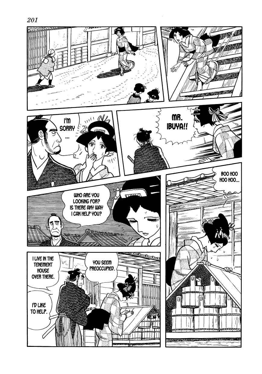Page 19 Chapter 22 Hidamari no Ki