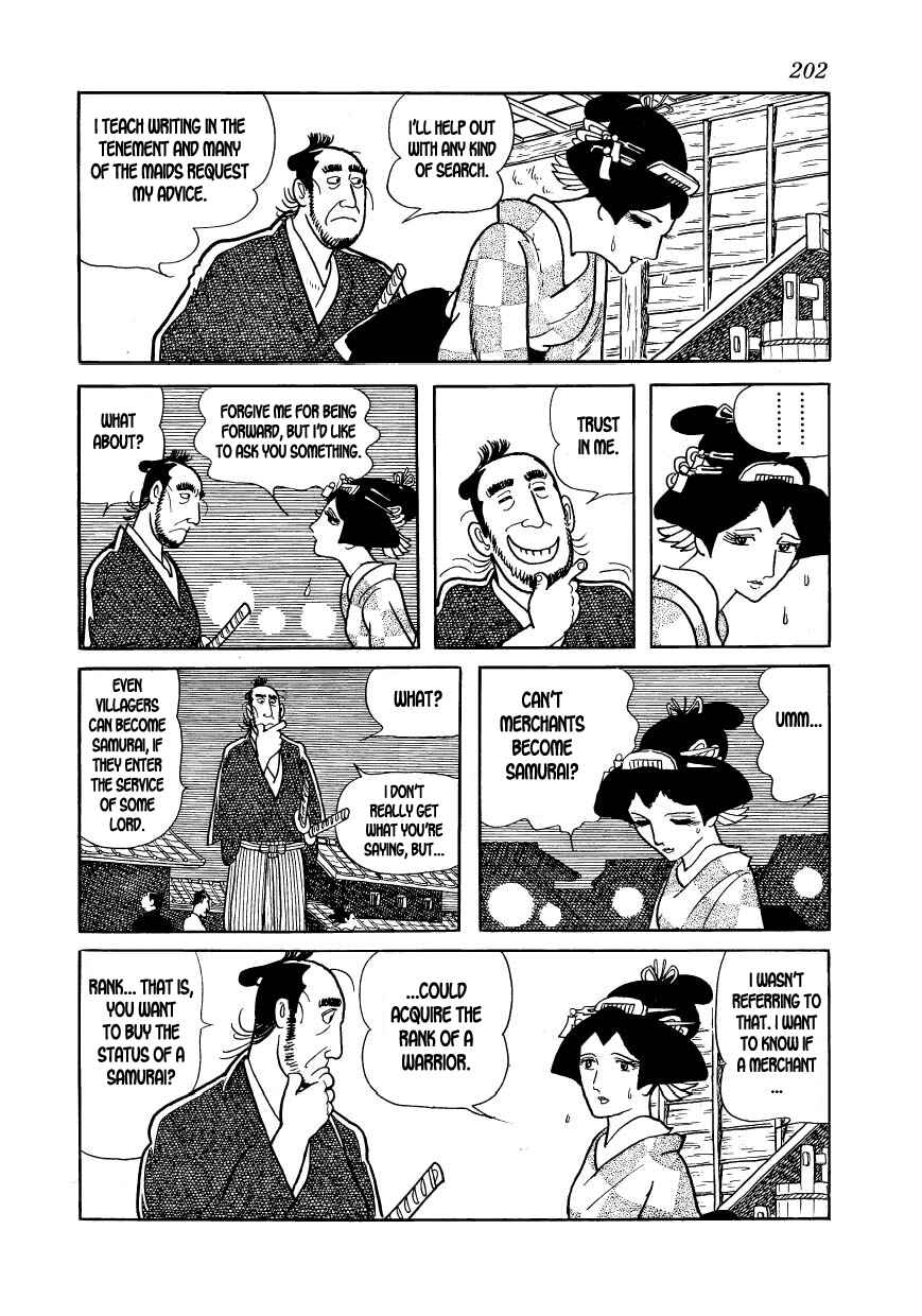 Page 20 Chapter 22 Hidamari no Ki