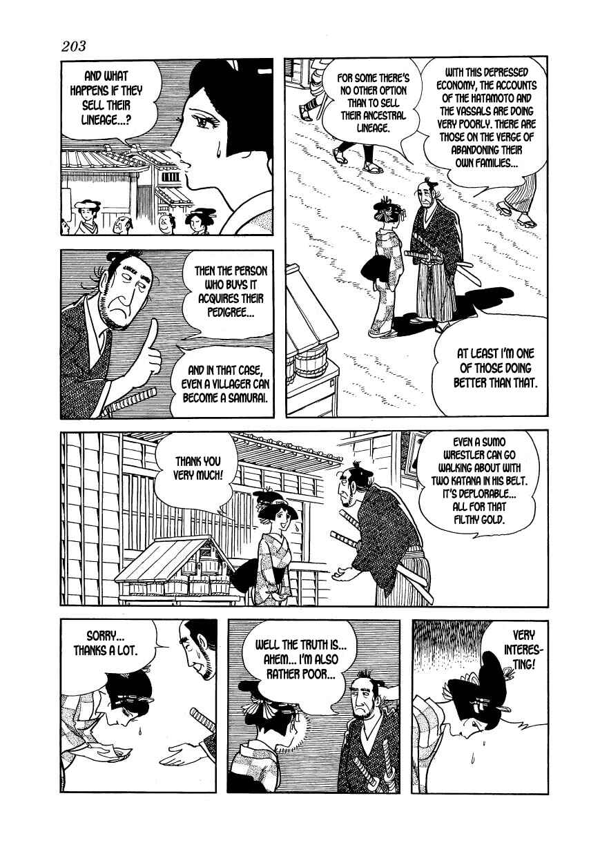 Page 21 Chapter 22 Hidamari no Ki