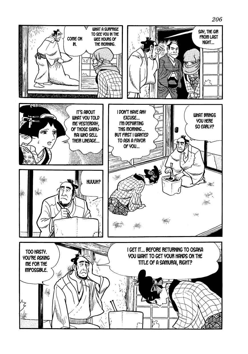 Page 24 Chapter 22 Hidamari no Ki