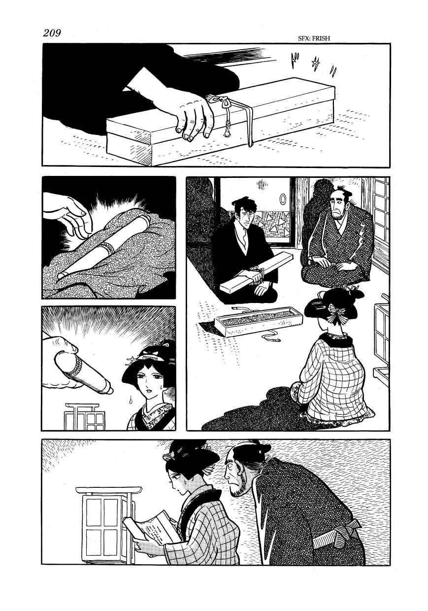 Page 27 Chapter 22 Hidamari no Ki