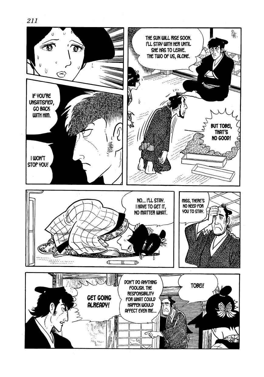 Page 29 Chapter 22 Hidamari no Ki
